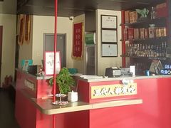 -涿派·炝锅鱼(涿州店)