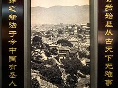 -中国船政文化博物馆