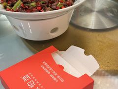 -饭怕鱼·黄焖鲟龙鱼(湖大店)