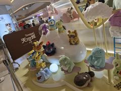 -天河城购物中心