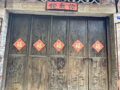 -小洲村
