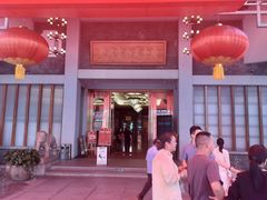 -聚福宝合苑食府(南头镇店)