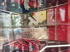 -天天玩X秋葉原日系动漫游戏中心
