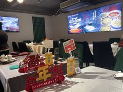 -川香鼎盛(市桥富华总店)