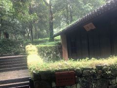 -法云安缦酒店