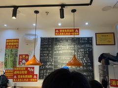 -柳州肥姨妈大骨螺蛳粉(沙河店)