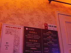 -富士康足浴休闲会所(苏绣路赛格店)