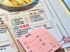 -合风谷(南下塘店)