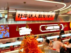 -太原茂业天地购物中心