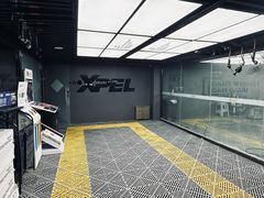 -车匠汽车美容装饰(金源店)