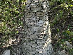 -帽儿山国家森林公园