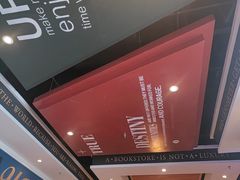 -西西弗矢量咖啡(凯德学府店)