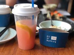 -AllorNothing横竖横咖啡(天虹店)