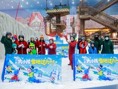-广州热雪奇迹