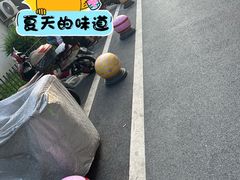 -Punchline Coffee&Roaster(同济大学店)