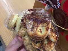 -国际饭店·帆声西饼屋(黄河路店)