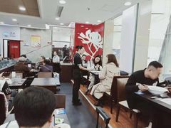 大堂-康师傅私房牛肉面(北京南站店)