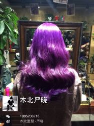 iphone_upload_pic-木北护肤造型
