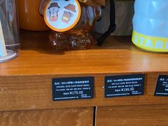 -星巴克臻选(重庆大融城店)