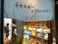 -阿信厚吐司(曾厝垵店)