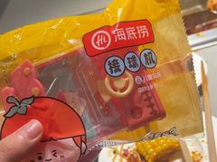 -海底捞火锅(北京西路夜宵主题店)