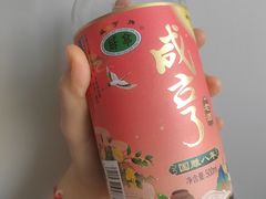 -好特卖HotMaxx(杭州滨江宝龙城店)