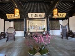 -无锡梅园公园