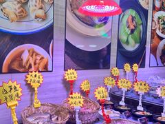 -汕头龙光喜来登酒店