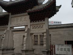 -安顺武庙
