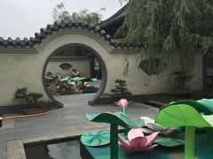 -中国翰园碑林