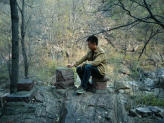 android_upload_pic-郭亮村