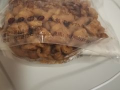 -王阿姨文昌油赞子(府桥街店)