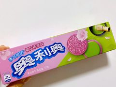 -711便利店(安贞桥胜古南里店)