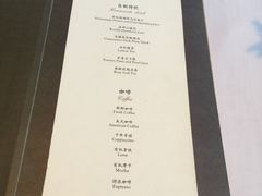 菜单-京兆尹(雍和宫店)