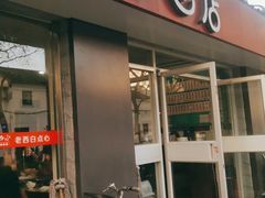 门面-老西白点心店