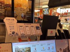 -霸王茶姬(上海静安大悦城店)