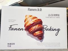 -昆百大泰业城