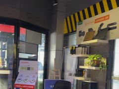 -中鑫之宝(金水路店)