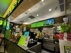 -混果汁(喜荟城店)