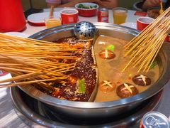 -袁记串串香(新南门店)