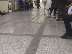 -北京市健宫医院