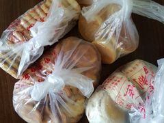 -中关村茶点