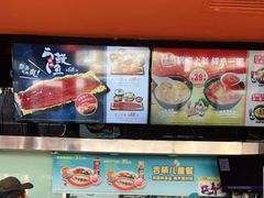 -吉野家(宾水道店)