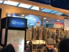 -厝内小眷村(西单大悦城店)