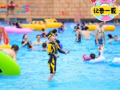 -武汉玛雅海滩水公园