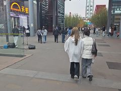 -新奥购物中心