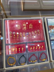 点击看大图 -结绳记(朝阳大悦城店)