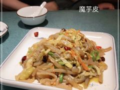 -汉·鲜味人知(陈家营店)