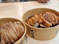 -项记面馆(明瓦廊店)