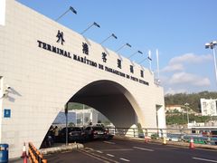 -澳门外港客运码头(轮渡站)